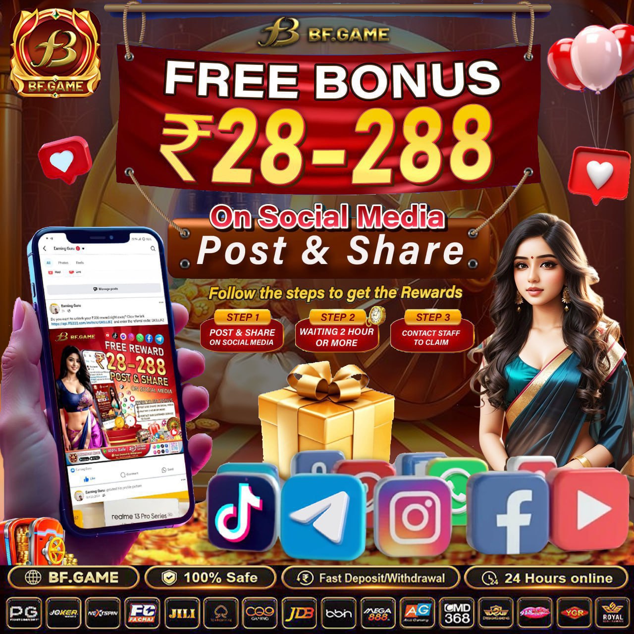 ASgame11